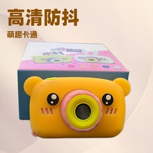 �羳��ͯ���a���C�������ͯ��Ȥ���㿨ͨС�η���߶YƷ���l