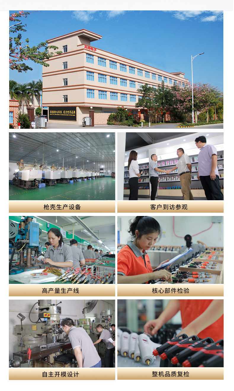 详情-30.jpg