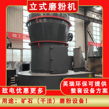 ���͹�ҵ��ʯĥ�ۻ� 4R4119����ĥ ̼���ȫ�����ɻ�ĥ��������