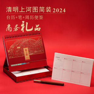 2026�๦���ռ{�v���ܚv�㺞��I�̄��ͶY���������ռ{�ۯB̨�v