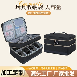 玩具收纳包防泼水大容量手提箱旅游出行户外双层便携收纳盒收纳袋