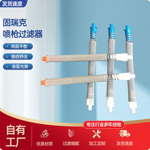 �ӹ����Ƹ߉��o�⇊�T�C���������ˮ���x�^�V������ˇ����^�V��