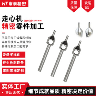 ����fueë����ֲ���_�^ֲ�l�ë����ȡ��ȡ�lᘾ����t����е�ӹ�