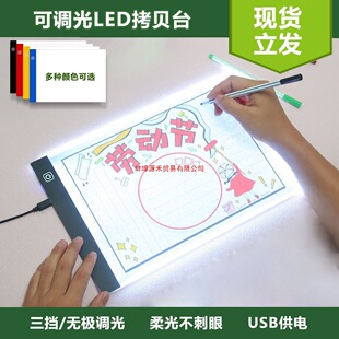 A4A3��̨ؐLED��ؐ��l���Rġ͸��̨�ʯ���������L������͸����