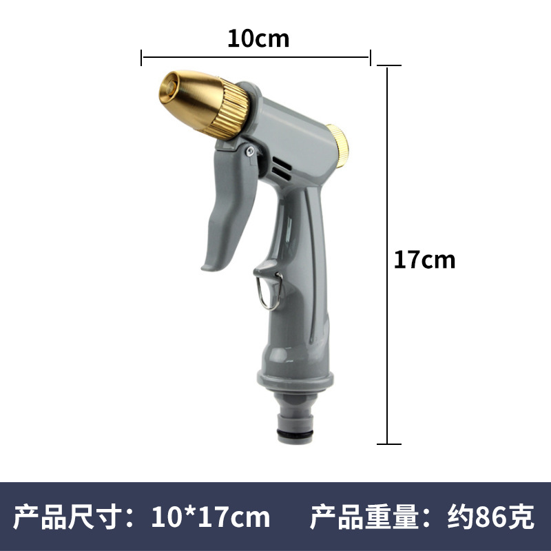 厂家直销洗车水枪家用高压伸缩水管软管冲车神器抢头喷头浇花工具详情6