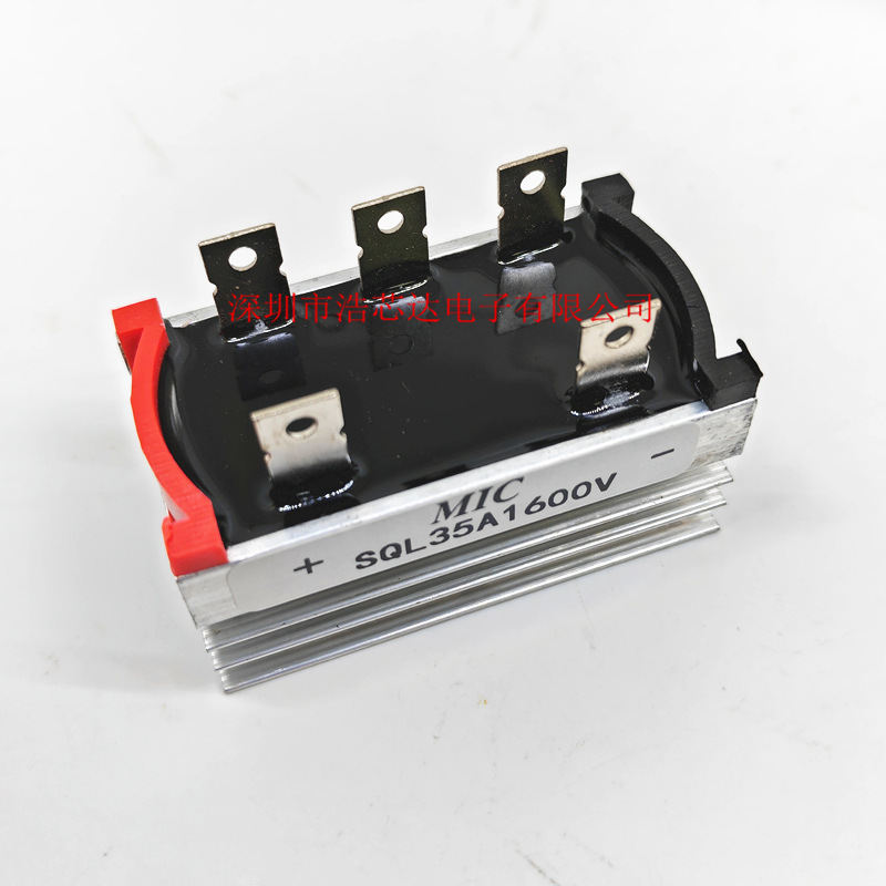 全新 SQL35A1600V 三相整流桥 自带散热器 桥式整流器桥堆