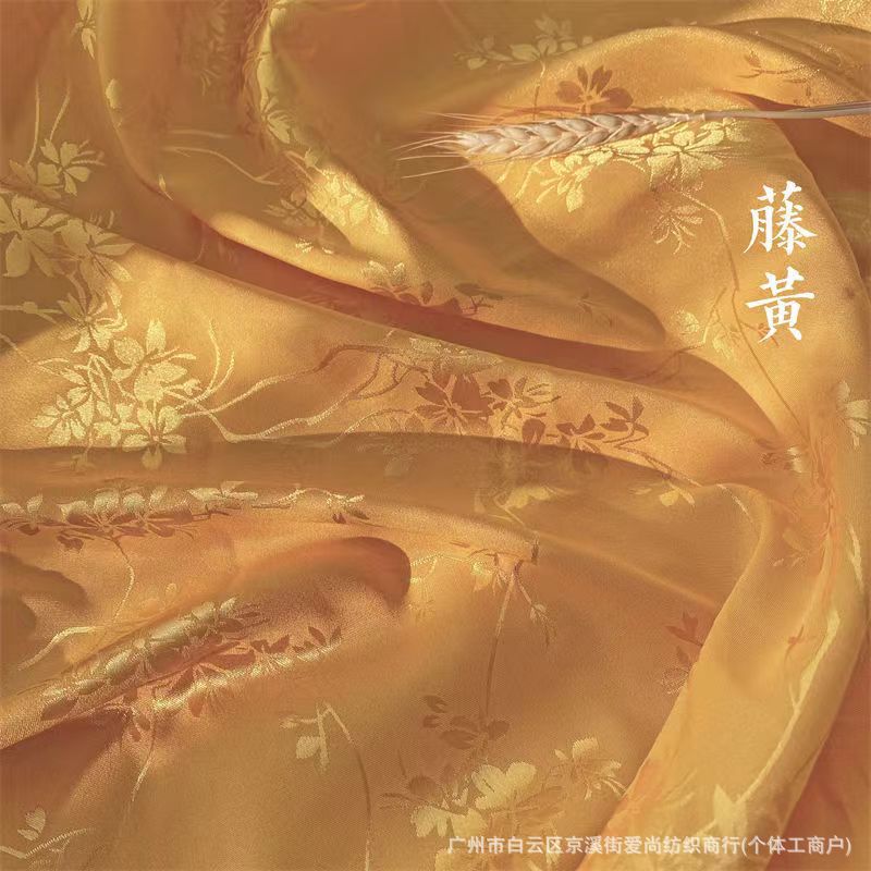 가르시니아 6호