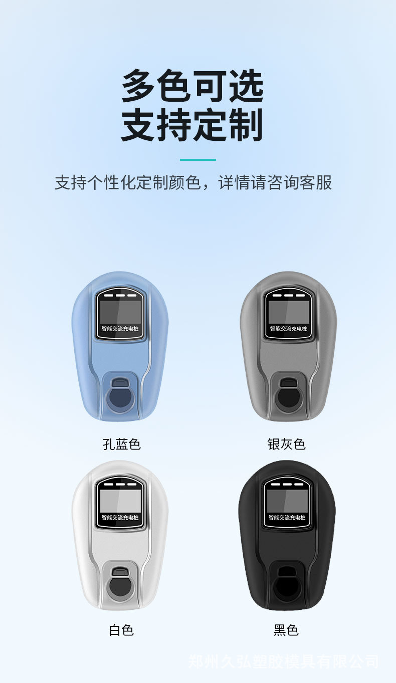 详情_06.jpg