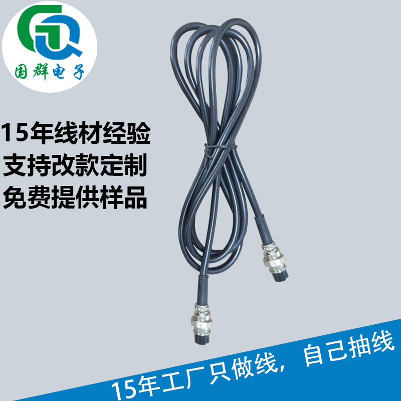 医疗线材防水国标PVC三芯黑色韩空插头批发电线耐磨电子医疗专用