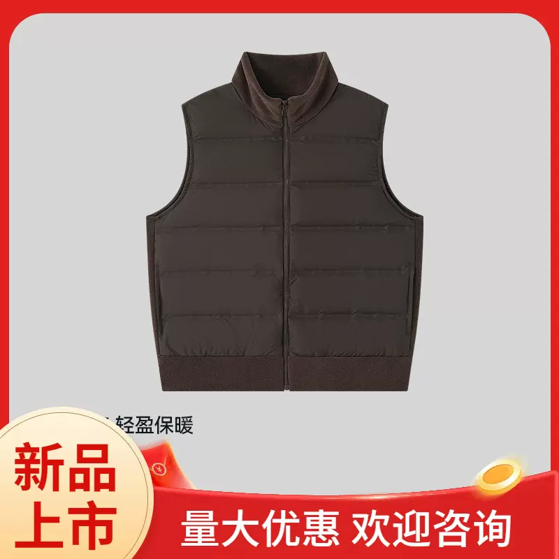 秋冬羽绒拼接摇粒绒保暖轻薄防跑绒内胆小轻绒无袖马甲背心女款
