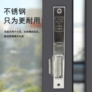 老式90型不锈钢窗勾锁自动碰锁铝合金平移窗手动锁推拉移门窗配件-阿里巴巴