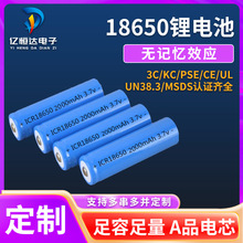 18650���^�늳� ȫ��AƷ����������1800mAh�������Ͳ��늳�