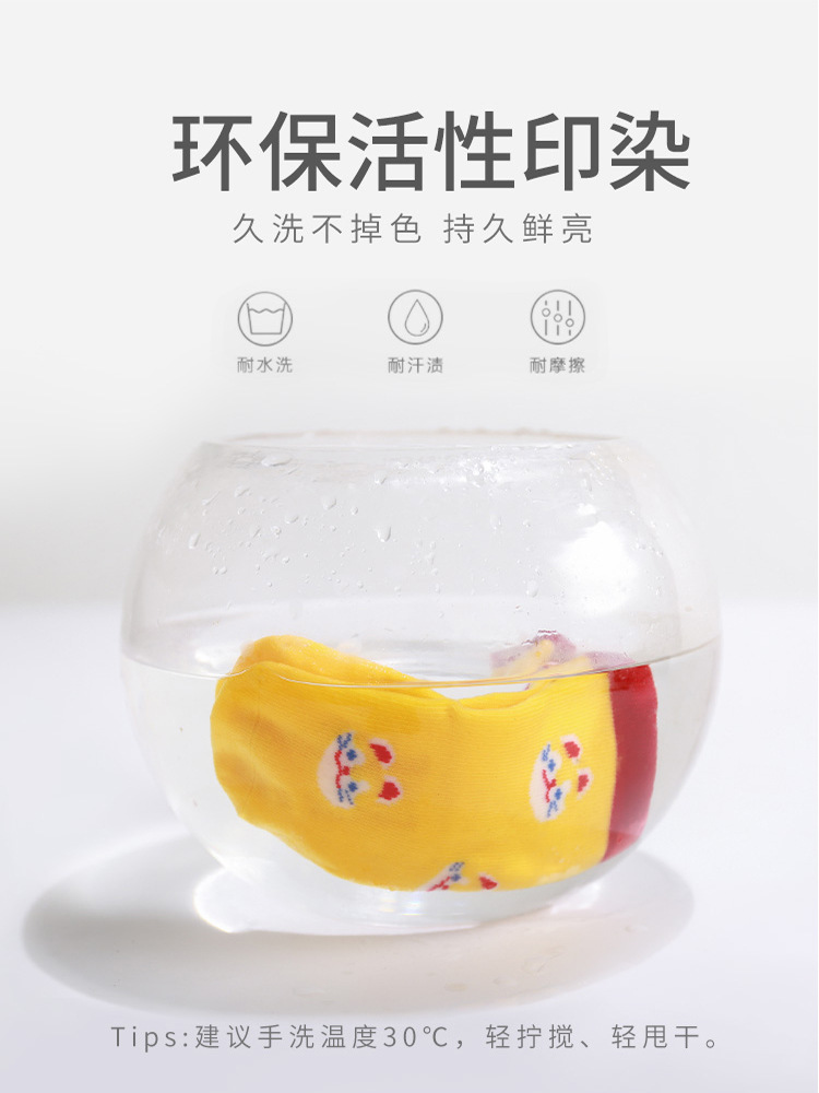 2023 Otoño e Invierno Nuevos calcetines para bebés recién nacidos deshuesados de un año de un mes de Año Nuevo para niños y niñas calcetines rojos para bebés