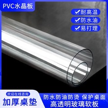 lpvcܛ̨z|1mmC͉|͸o|