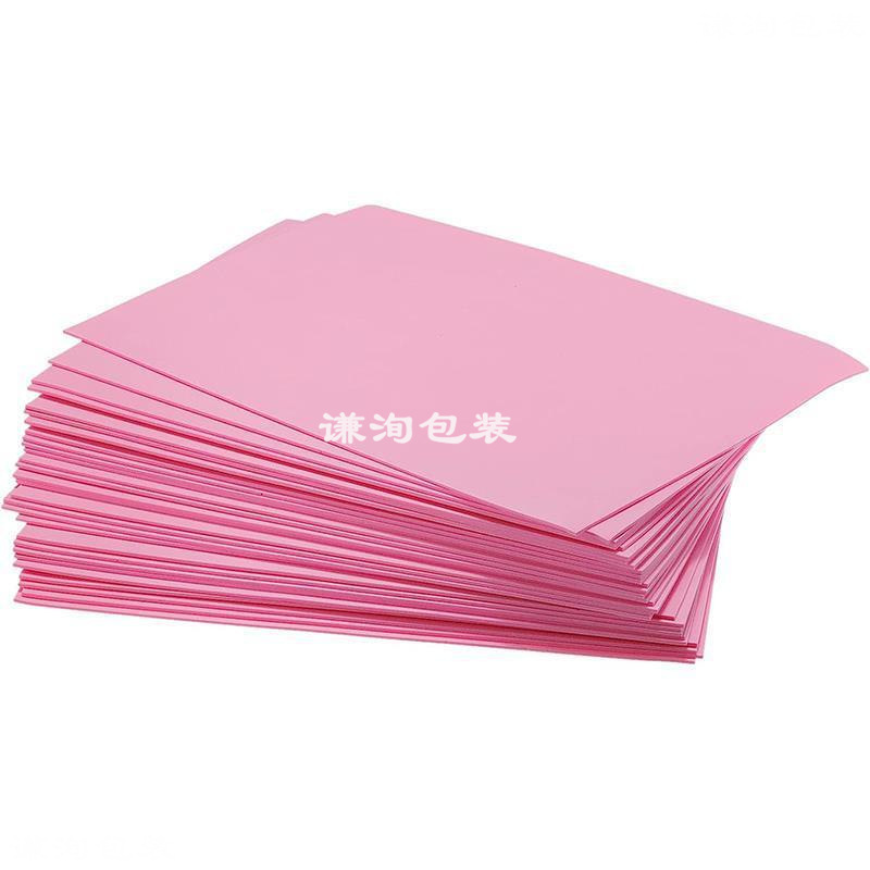 彩色泡棉eva材料厂供应高密度6毫米8毫米10毫米粉色EVA泡沫