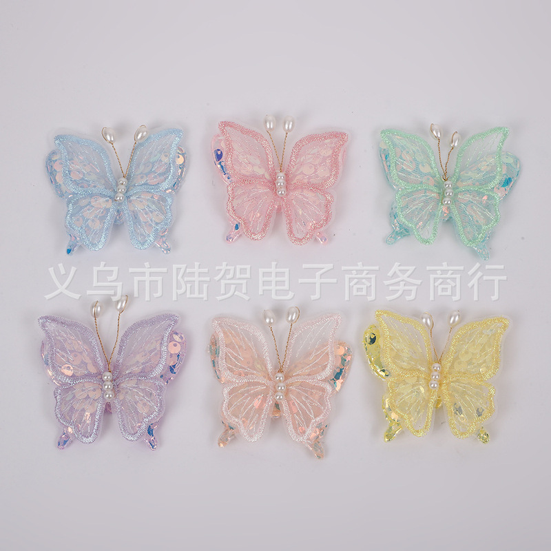 Explosive Embroidered Sequins Double Layer Plus Pearl Cloth Sticker Mesh Clothes Wedding Dress Decoration DIY Cloth Sticker Lace Sticker