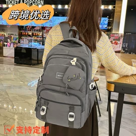 中大学生书包;小学书包;休闲背包