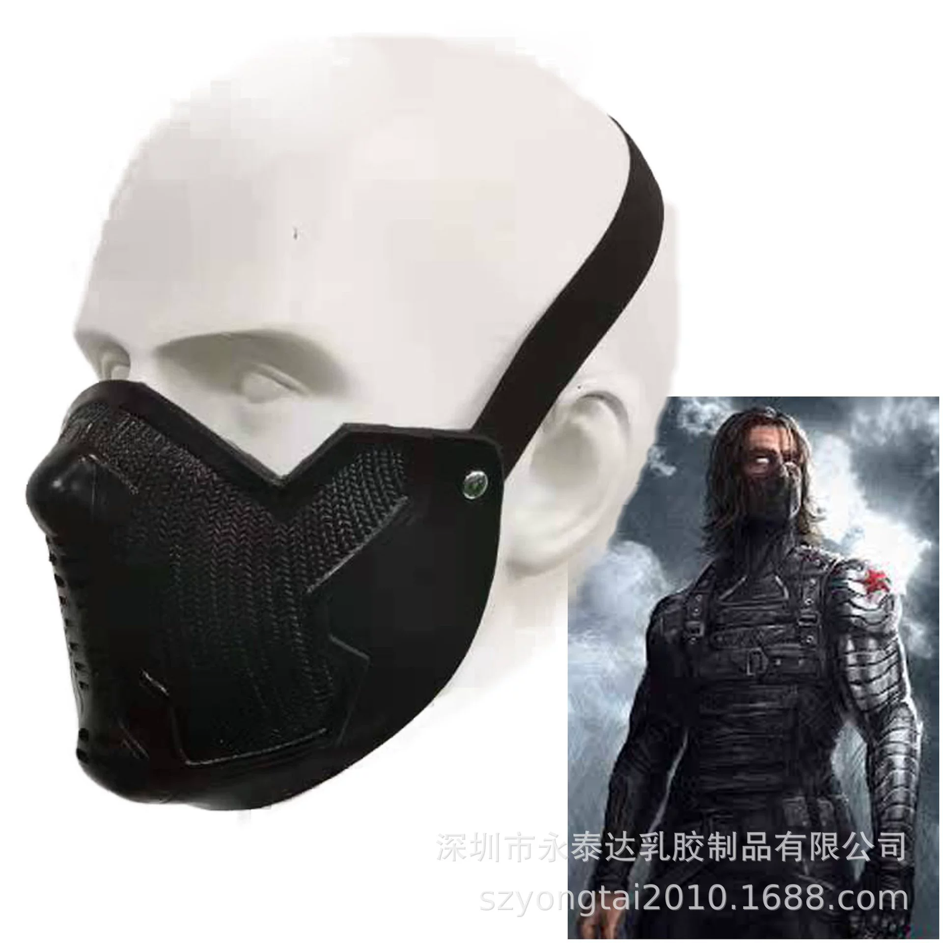 Полурасправленная маска зимнего солдата в стиле Half-Face, натуральный латекс/PVC, размер унис, на Хэллоуин