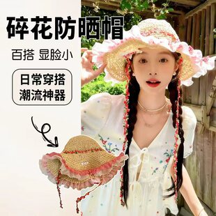 �ȼ��L��ɫ��߅������ñŮ�ļ���ñ�ܺ�߅ɳ����ꖷ���ñ̫�ñ��