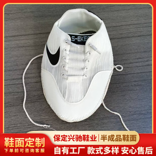 ���e�\��pu�W��Ь��Ь�ďS�����l�����¿�Ь��ƴ�Ӱ��ƷЬ��Ь��