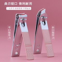 粉豬黃熊卡通7件套指甲剪拉鏈少女可愛款指甲刀玫瑰金指甲鉗套裝