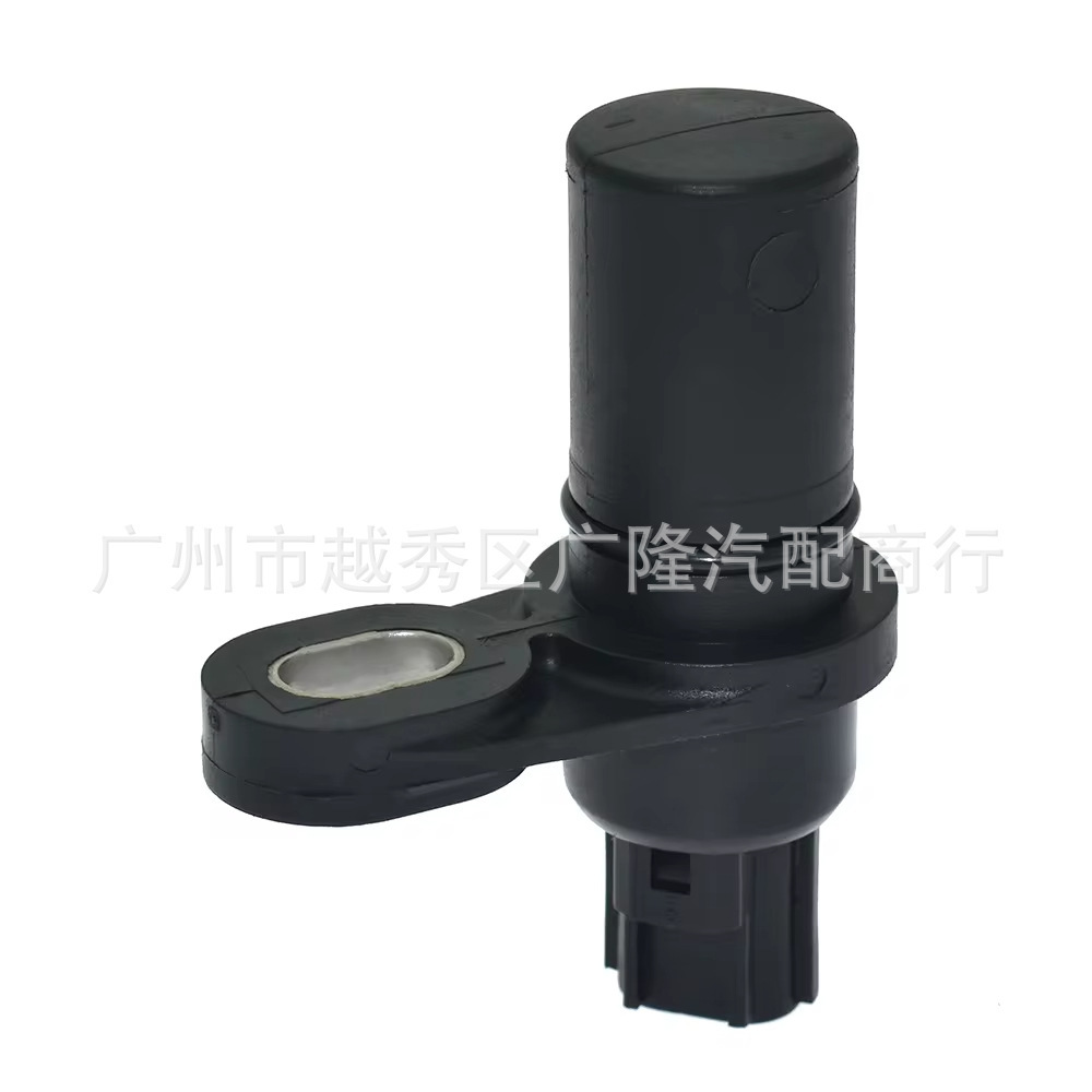 Parking Sensor for Mazda GMK6-67UC1 GMK667UC1