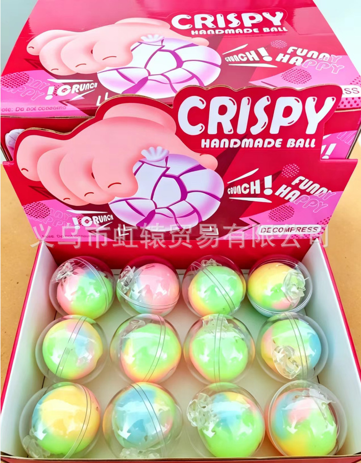 7cm macaron crispy balls (free end box for orders over 12)