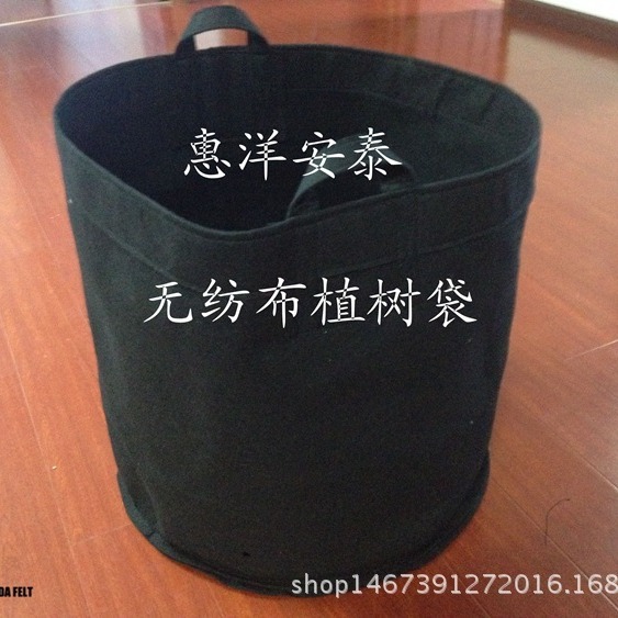 产地货源针刺涤纶种植袋美植用无纺布颜色黑白米驼针刺棉园艺种植