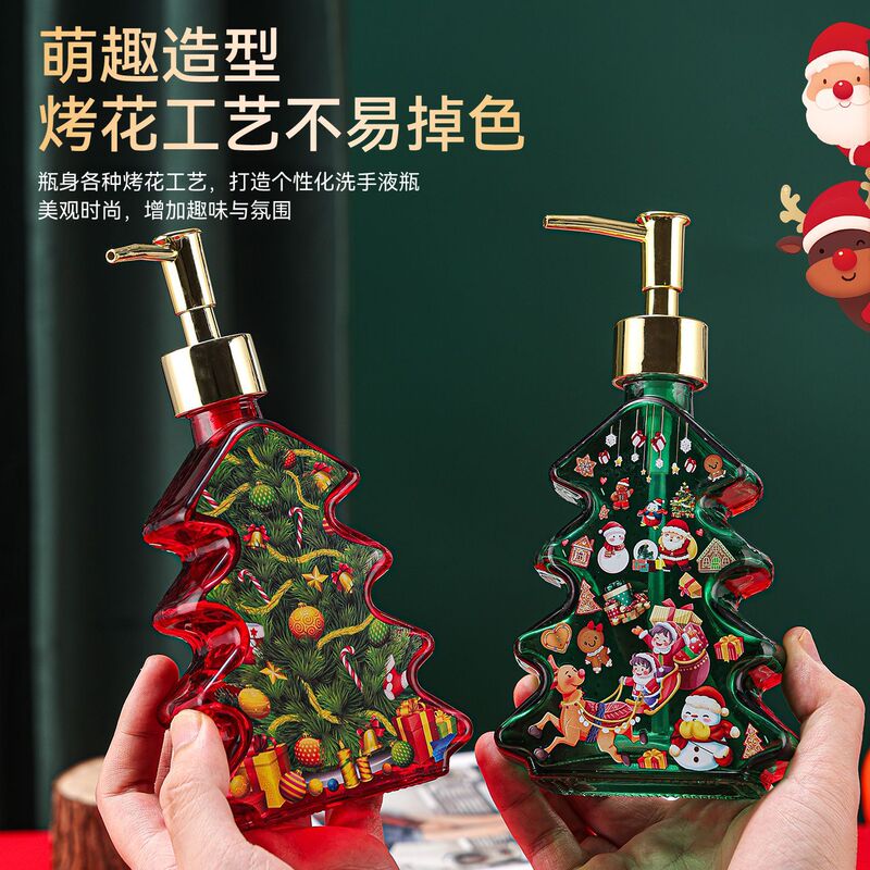 创意造型美观圣诞树洗手液玻璃瓶加厚玻璃洗手液瓶沐浴露玻璃瓶|undefined