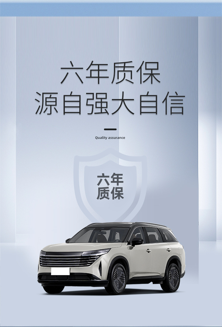 Suitable for 24 Nissan Land Cruiser Tpe Floor Mats, Special Car Floor Mats, Tail Box Mats, Seat Back Mats