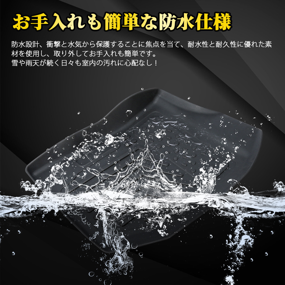 Suitable for 5-Door 2023 New Suzuki Jimny Left-Hand Drive at Tpe All-Inclusive 3D Floor Mats Jc74 Jb74Xl