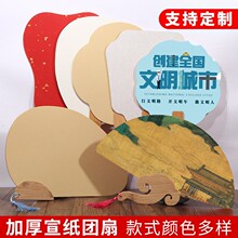 �F��diy�ֹ����Ӳ���С���ӿհ������F���Ą��F�ȼӺ�С���ӿ���
