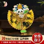 周边定制开合景区冰箱贴