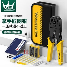 �f���W���Q���I���W���Q��ˮ���^�����Q�����6��7�ߌ������^��ُ