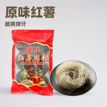 �t��ȦȦ��298g���b��|�t�����ֹ����ʳ����Ѫ�۽z���������l