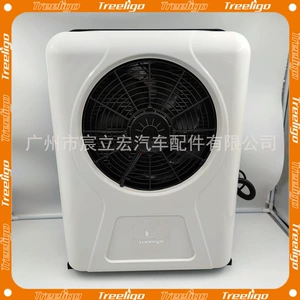 Truck Parking air conditioner 12v refrigeration modification all-in-one car Electric RV special car excavator