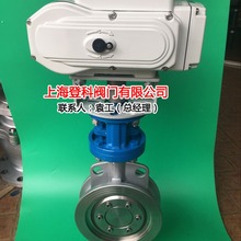 �S���N��D971W-25P DN150 늄��y ���P䓌��AӲ�ܷ���y 220V�{��