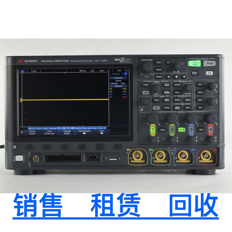 Keysight DSOX3104G 是德科技 DSOX3104G 数字示波器usb精密测量