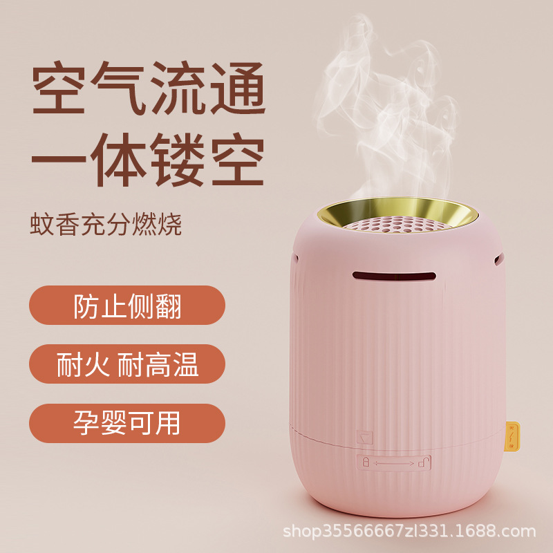 单位阅览室装修效果图