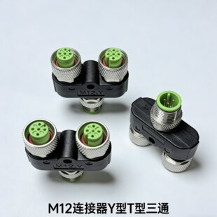 M12�B������ͨY��һ����4о5о������������^һ���D��ĸ��ˮ���^