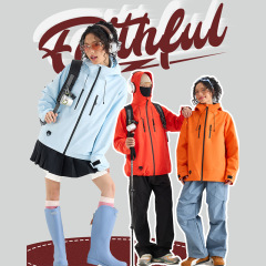 潮流户外冲锋衣三合一可拆卸抓绒登山服防风防水防刮保暖外套定制