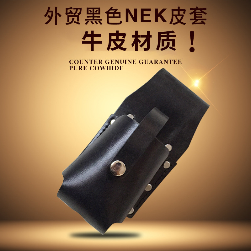 牛皮电工钳套电工五联皮套工具钳子套腰包果树剪套工具包