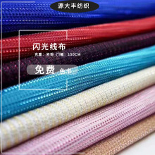 ���y��ϵ���W�⾀�� ���[�z�q �W�����y���z�W��r�b�b�������