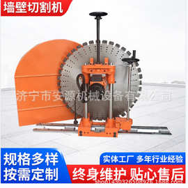 三相工程钻机  水钻  金钢石钻孔机价格厂家图片