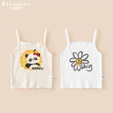 ��Сͯ�ļ�����������Ů�������޳����������������ձ�������