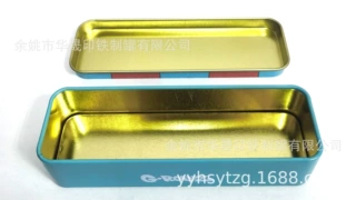 余姚华晟制罐 扣底马口铁盒 长方形小方盒12x4x2.7cm外印刷内金色
