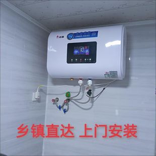 ϴ���Ͱ��ˮ��������50L��ˮʽ늟�ˮ��40����늟�ˮ���Mʽ