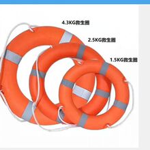 ���Ì���Ӳ�|����Ȧ���Օ񿹉���ײ����ӾȦ��ͧ��ѴƯ������Ȧ