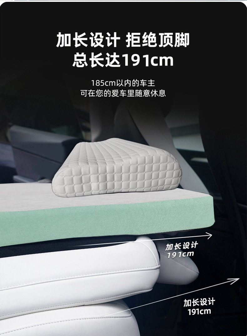 Tesla Model Y Camping Sponge Bed Rear Seat Sleeping Model 3 Car Inflatable Bed Trunk Travel Nap