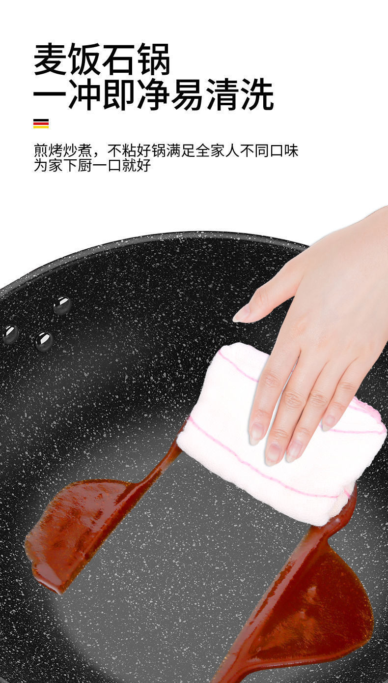 51e03775-020e-4542-818f-000cab8aae70.jpe